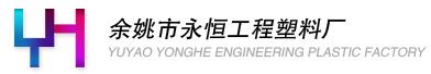 深圳保潔公司